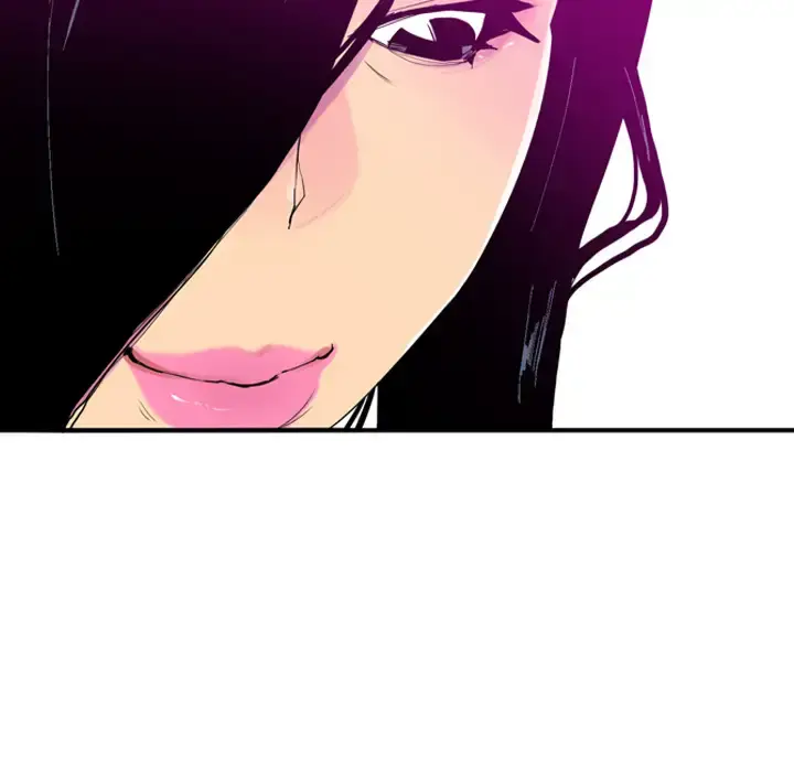 漫画《欲望人妻》第27话第16张图