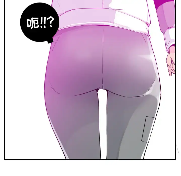 漫画《欲望人妻》第27话第22张图