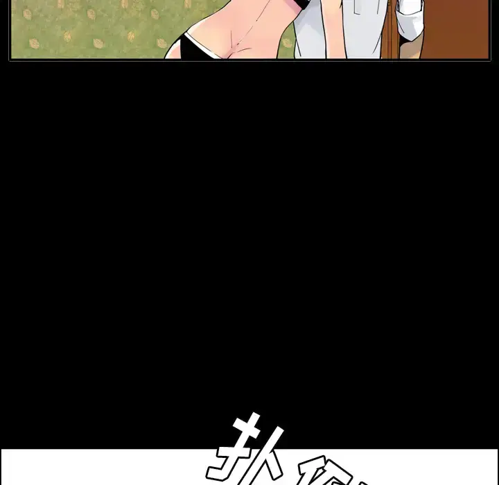 漫画《欲望人妻》第27话第56张图
