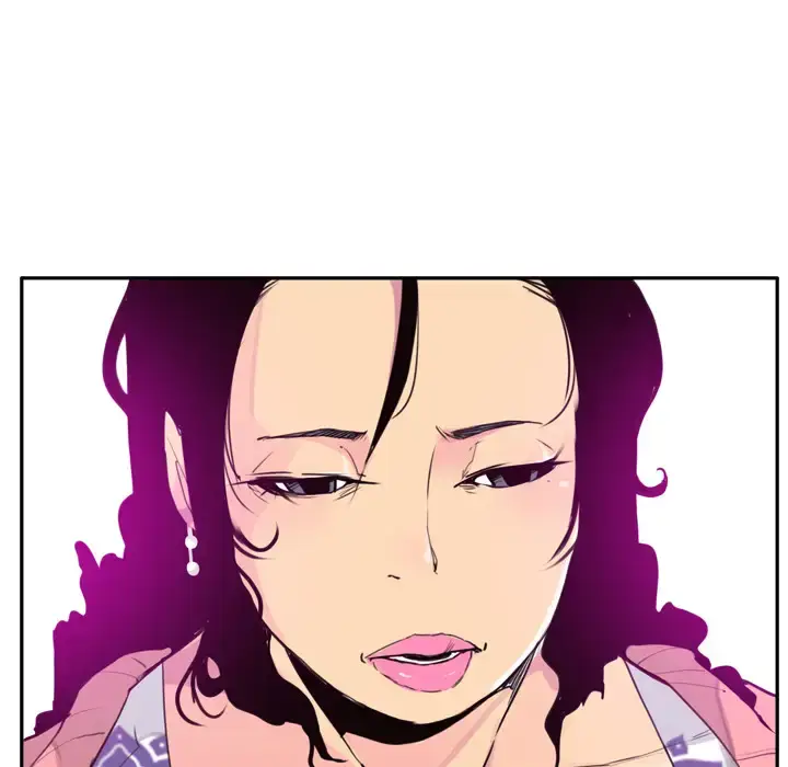 漫画《欲望人妻》第23话第48张图
