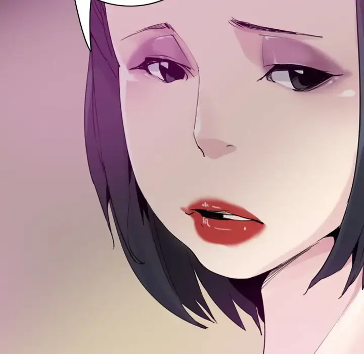 漫画《欲望人妻》第33话第109张图