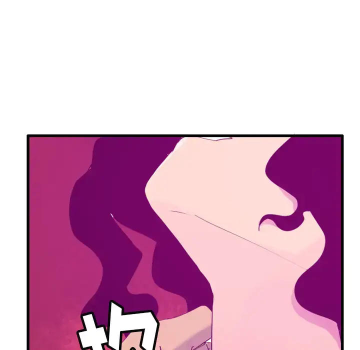漫画《欲望人妻》第33话第29张图