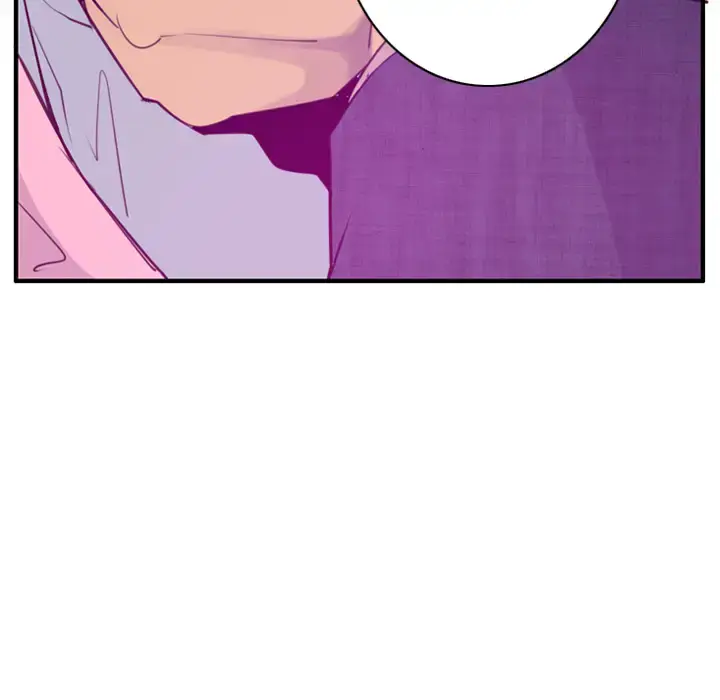 漫画《欲望人妻》第33话第53张图