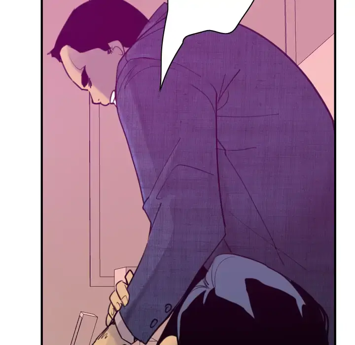漫画《欲望人妻》第33话第62张图