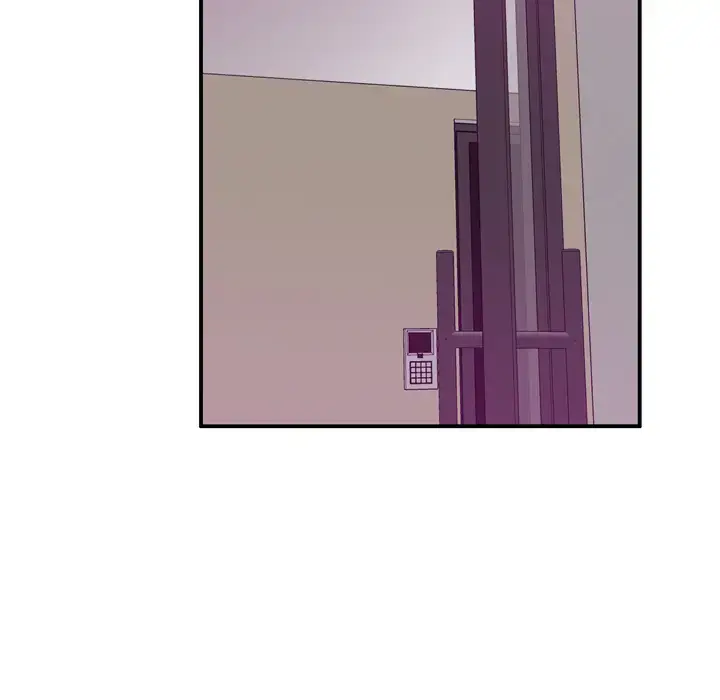 漫画《欲望人妻》第33话第94张图