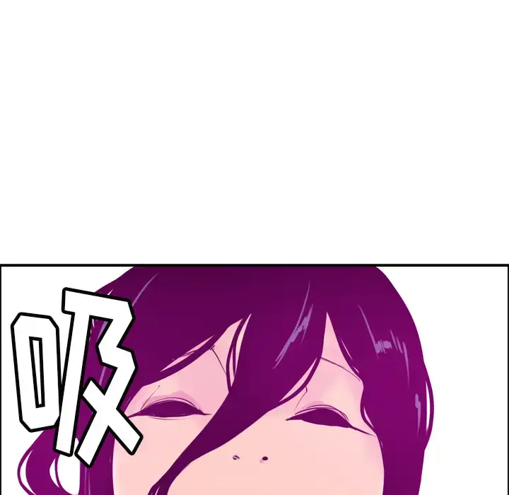 漫画《欲望人妻》第28话第108张图