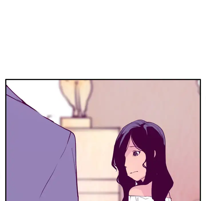 漫画《欲望人妻》第28话第121张图