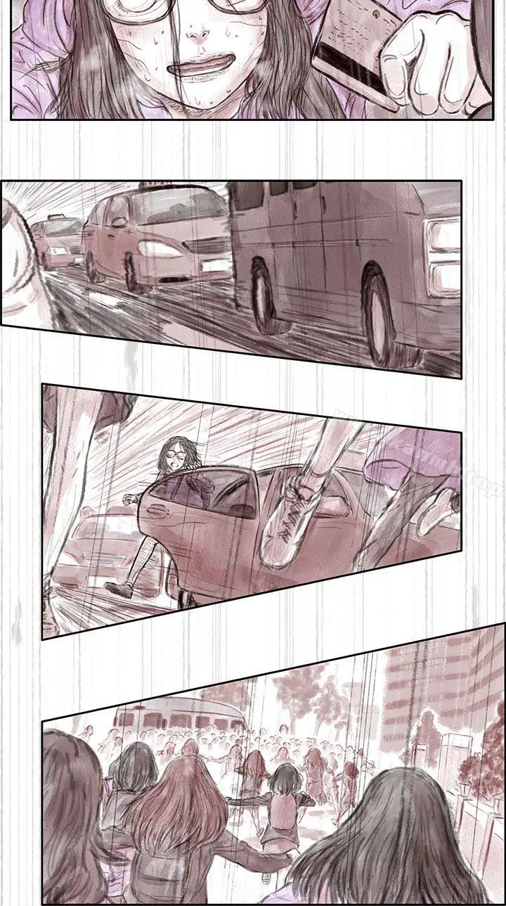 漫画《残存》私生第1话第2张图