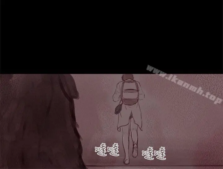 漫画《残存》幽灵第17话第16张图