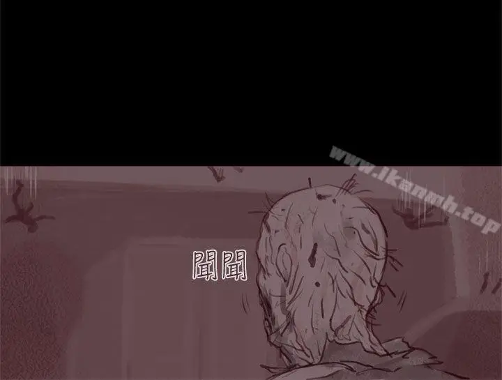 漫画《残存》幽灵第19话第21张图