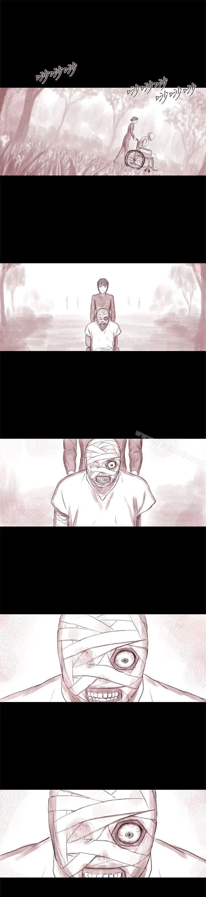 漫画《残存》最终话第16张图