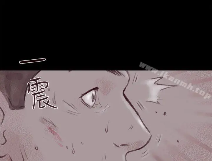 漫画《残存》幽灵第21话第3季第28张图