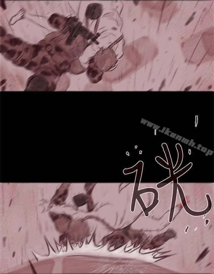 漫画《残存》幽灵第21话第3季第5张图