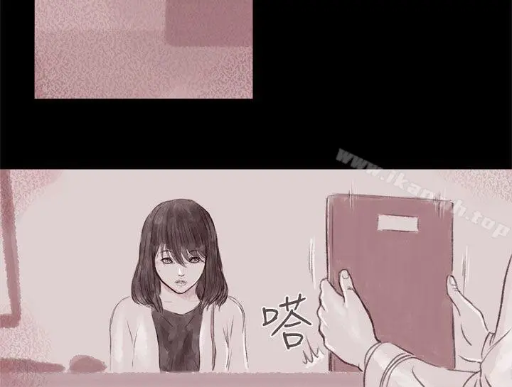 漫画《残存》残存第8话第16张图