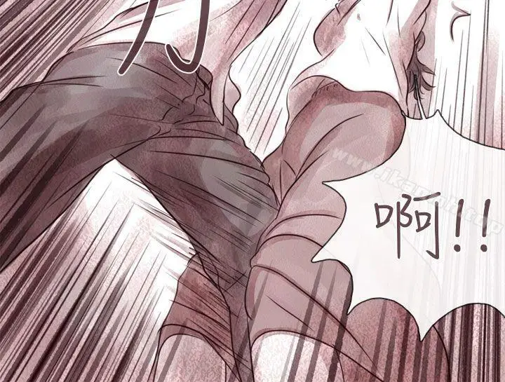 漫画《残存》幽灵第9话第7张图