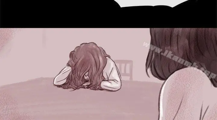 漫画《残存》残存第4话第13张图