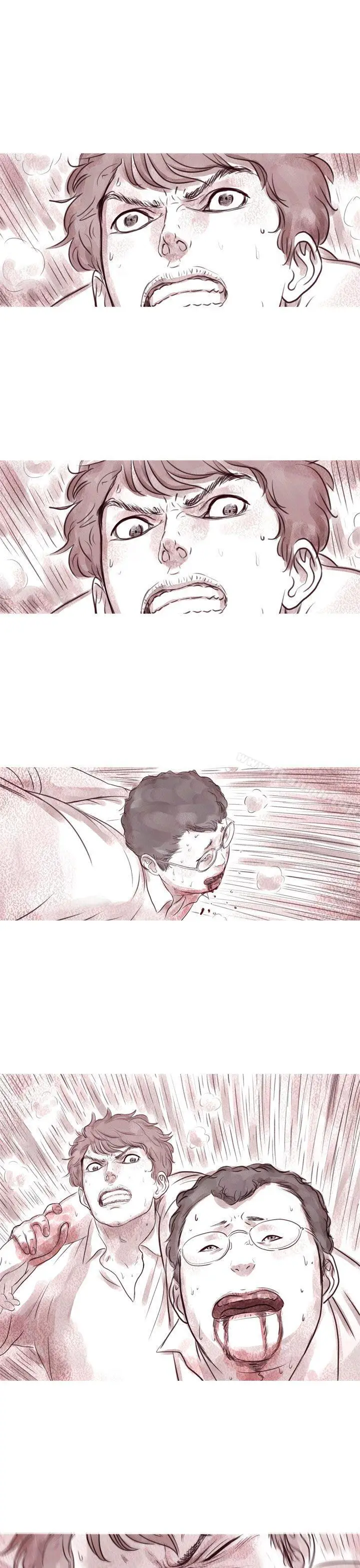 漫画《残存》幽灵第8话第16张图