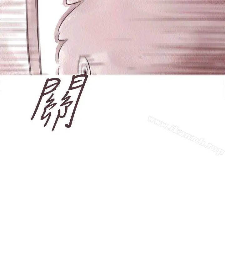 漫画《残存》幽灵第8话第24张图