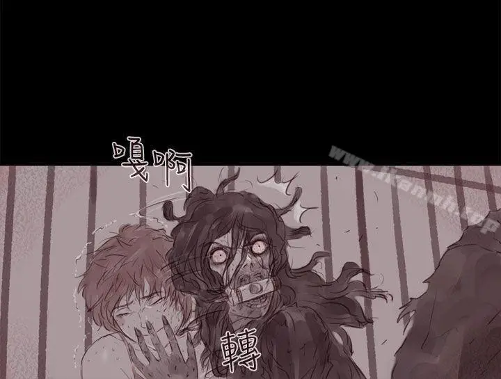 漫画《残存》幽灵第13话第13张图