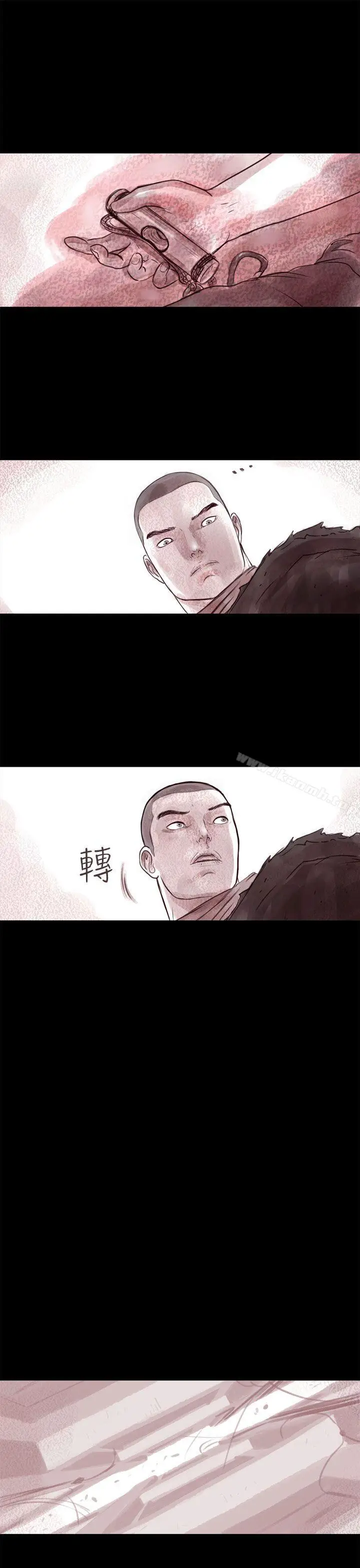 漫画《残存》幽灵第10话第18张图