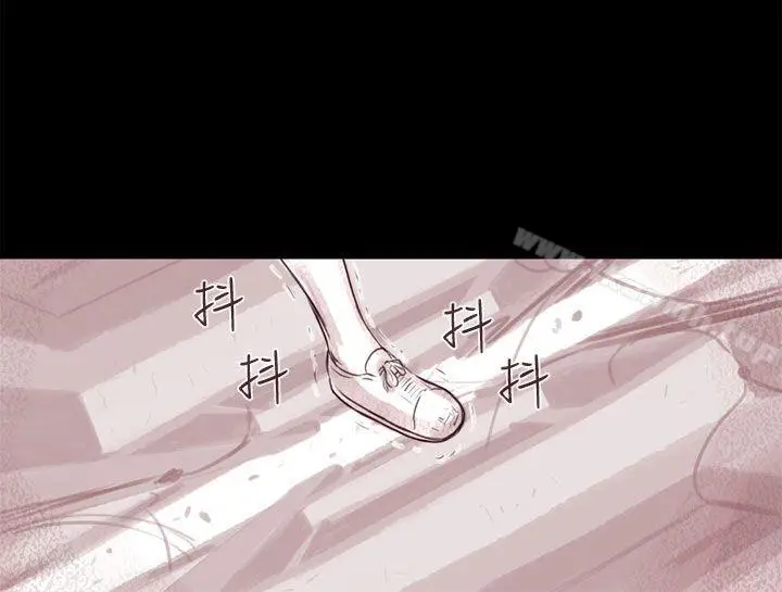 漫画《残存》幽灵第10话第19张图
