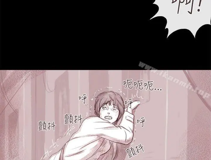 漫画《残存》幽灵第10话第21张图