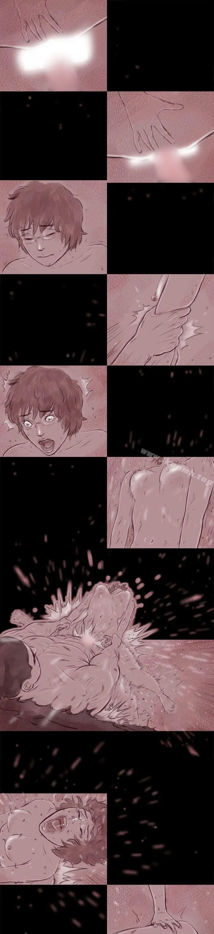 漫画《残存》幽灵第16话第14张图