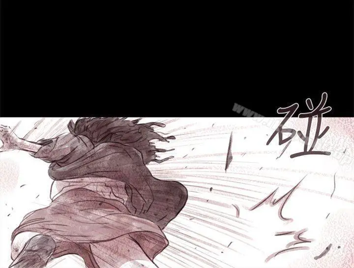 漫画《残存》残存第3话第16张图