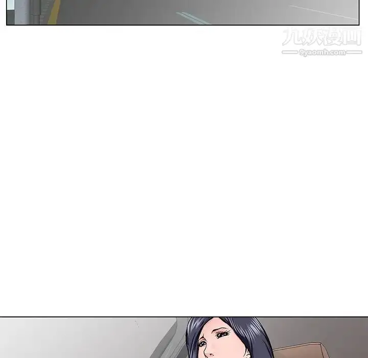 漫画《哥哥怀中的初恋》第28话第28张图