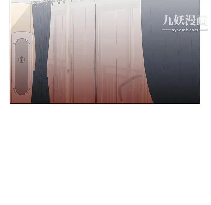 漫画《哥哥怀中的初恋》第31话第15张图