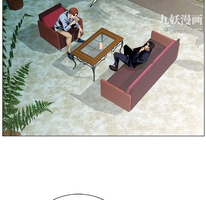 漫画《哥哥怀中的初恋》第31话第63张图