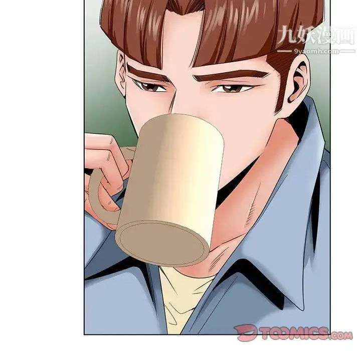 漫画《哥哥怀中的初恋》第31话第66张图