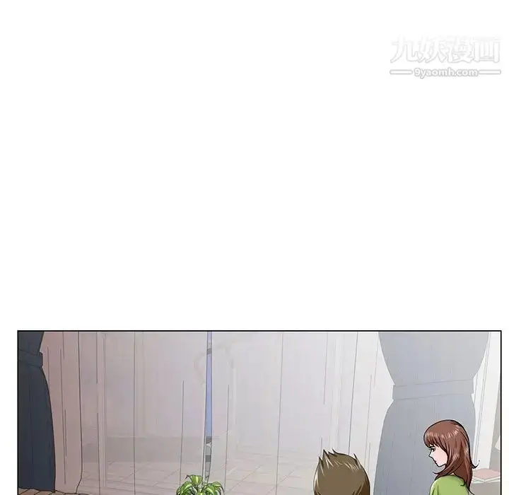 漫画《哥哥怀中的初恋》第37话第7张图