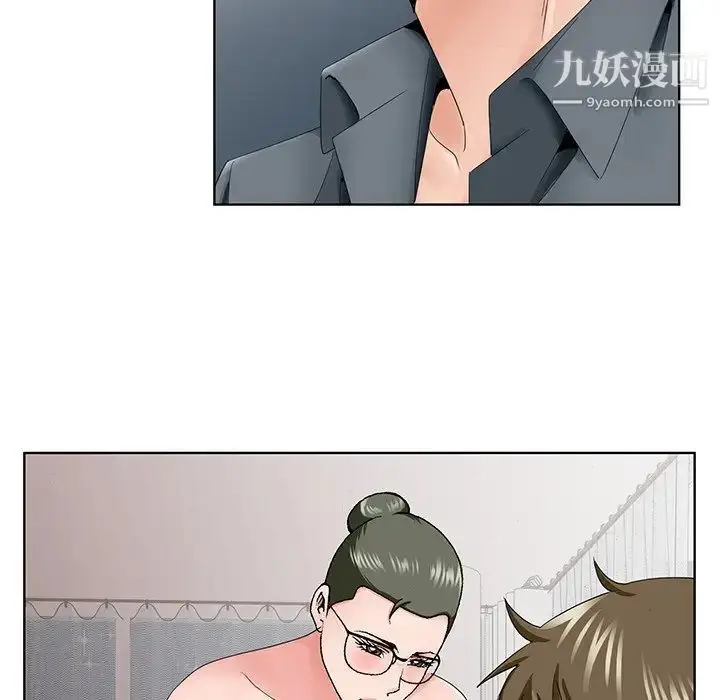 漫画《哥哥怀中的初恋》第36话第12张图