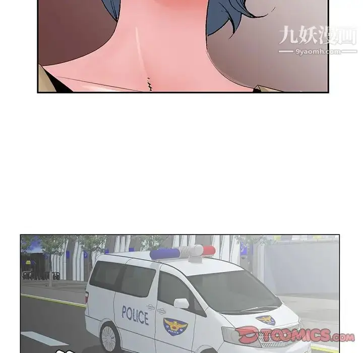 漫画《哥哥怀中的初恋》第36话第82张图