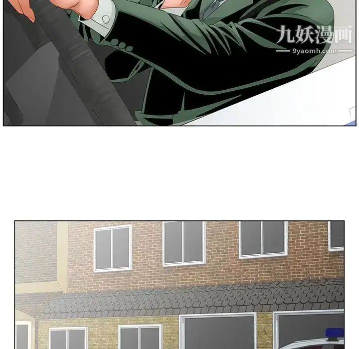 漫画《哥哥怀中的初恋》第35话第53张图