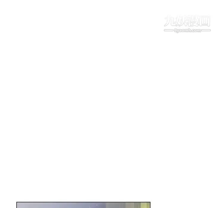 漫画《哥哥怀中的初恋》第35话第91张图