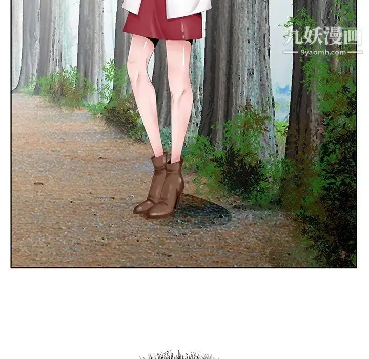 漫画《哥哥怀中的初恋》第38话第108张图