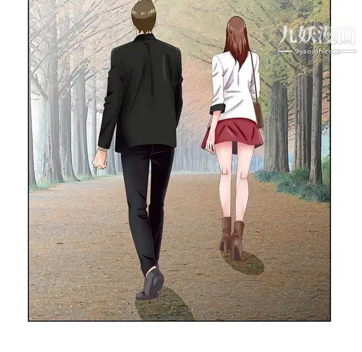 漫画《哥哥怀中的初恋》第38话第115张图