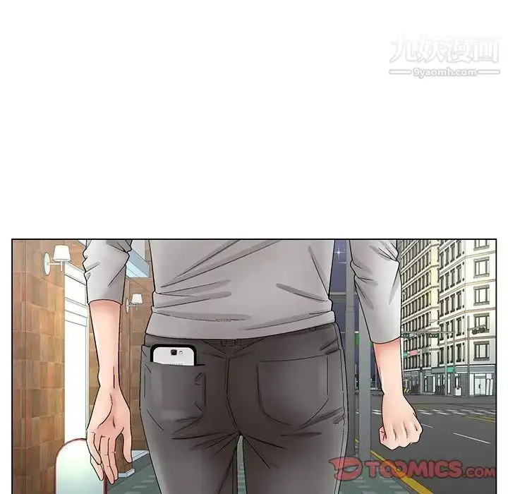 漫画《哥哥怀中的初恋》第38话第27张图