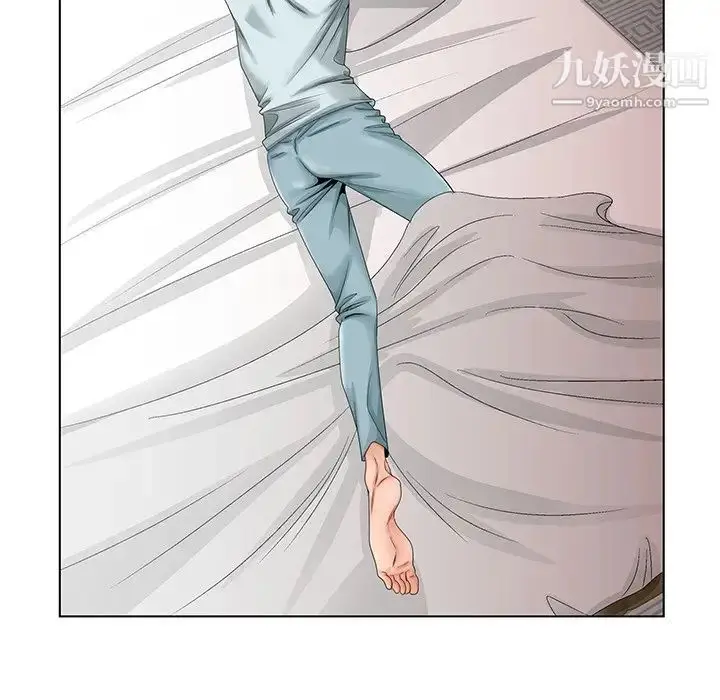 漫画《哥哥怀中的初恋》第30话第67张图