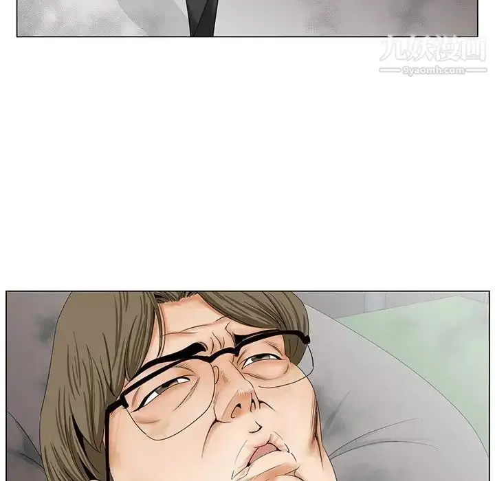 漫画《哥哥怀中的初恋》第30话第99张图