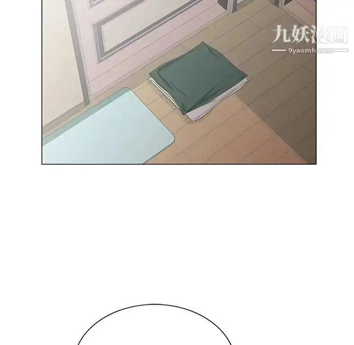 漫画《哥哥怀中的初恋》第33话第24张图