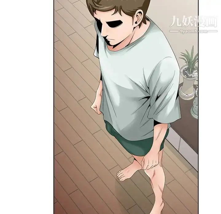 漫画《哥哥怀中的初恋》第33话第35张图