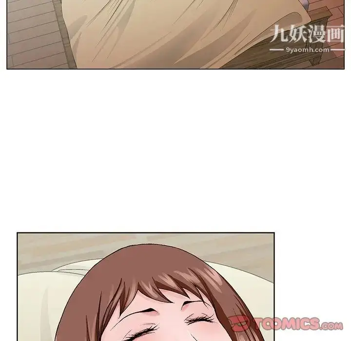 漫画《哥哥怀中的初恋》第33话第82张图