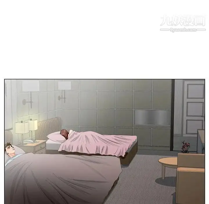 漫画《哥哥怀中的初恋》第29话第64张图