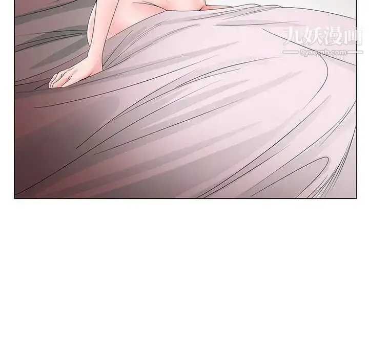 漫画《哥哥怀中的初恋》第29话第72张图