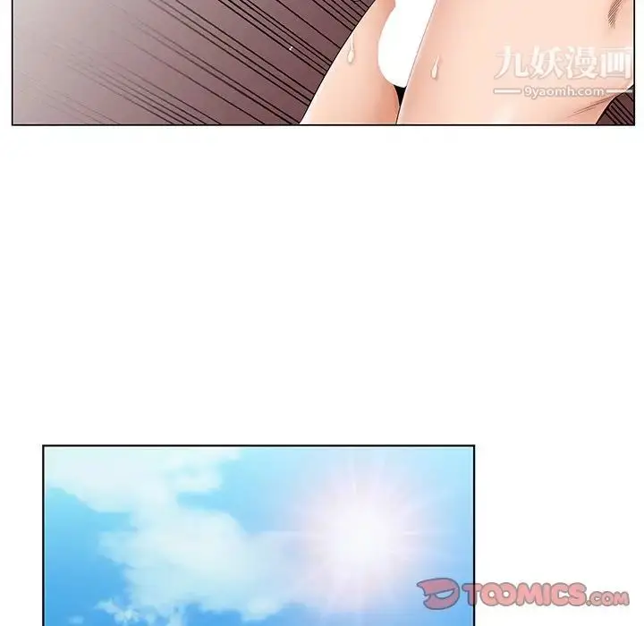 漫画《哥哥怀中的初恋》第32话第62张图