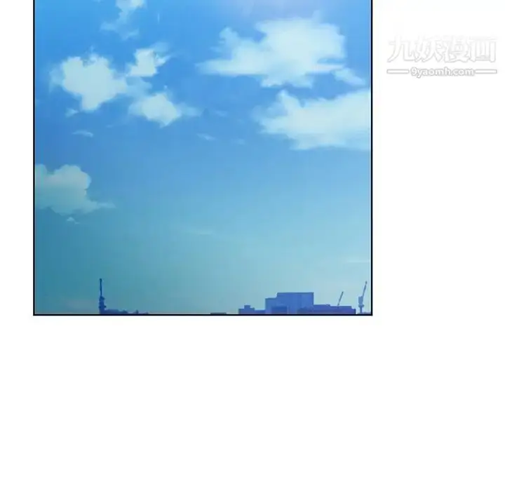 漫画《哥哥怀中的初恋》第32话第63张图