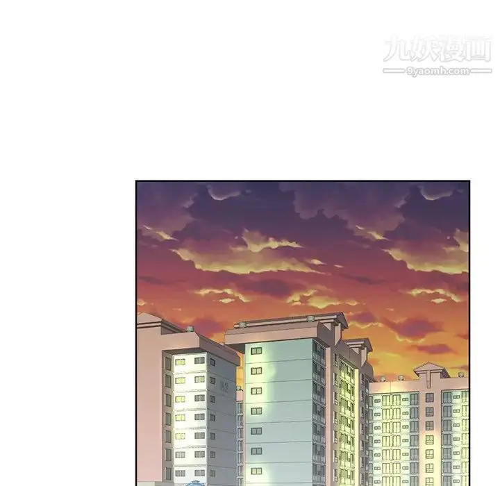 漫画《哥哥怀中的初恋》第32话第81张图